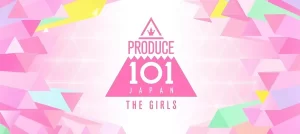 【日プ女子】日プガールズ番組オリジナルアルバムの内容や予約特典の違いは?