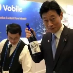 【西村康稔前経産大臣】黒ビキニ秘書官は誰か？大山三愛との関係は？