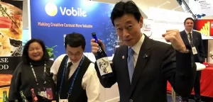 【西村康稔前経産大臣】黒ビキニ秘書官は誰か?大山三愛との関係は?