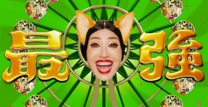 【どん兵衛CM】アンミカCMが炎上した理由は？日清株価やドル円も下落！