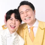 【お笑い芸人コウキシン】規格外の2億超えタワマンはどこ?なぜお金持ち?