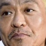 【性加害疑惑】松本人志が文芸春秋を提訴!なぜ吉本興業が提訴しない?