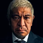 【文春砲第3弾以降】松本人志は引退の可能性が大きくなるか?