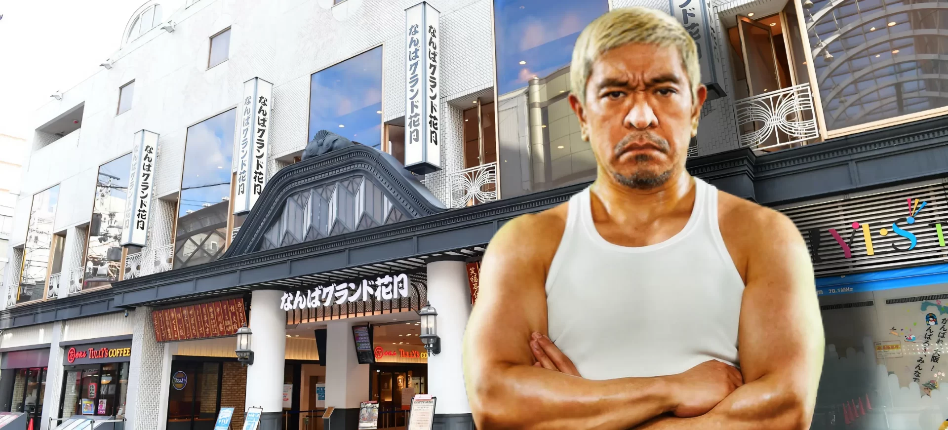【松本人志性加害疑惑】吉本興業が裁判しないのはなぜか!できない?