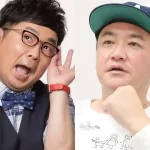 【松本人志】松本人志の「女衒役(アテンド役)」は誰?<文春砲第2弾>