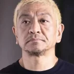 【伊原凛】松本人志の嫁は今何思う?現在別居中で離婚も!慰謝料が10億円以上?