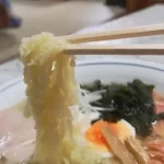 【ナニコレ珍百景】仙台『ま心 えんどう』の場所:実家みたいなラーメン店!