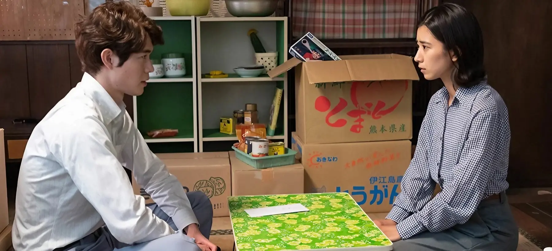 宮沢氷魚と黒島結菜!馴れ初めや交際期間は?入籍しない理由は?
