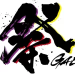 【祭 GALA】出演するJr.(ジュニア)は誰?Jr.のWikiプロフィール!