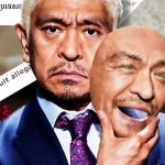 【松本人志】性加害疑惑が海外でも報道拡散！ジャニーズだけじゃなかった！