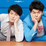 【土佐兄弟 経歴Wiki】 「高校生あるある」ネタが誕生したきっかけは？