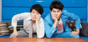 【土佐兄弟 経歴Wiki】 「高校生あるある」ネタが誕生したきっかけは？