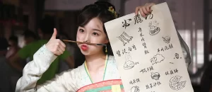 【超人気作！】『唐王朝の幸せレシピ』を無料で視聴するには？