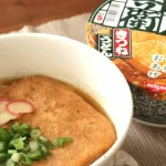 【レンジで3分】「日清のどん兵衛」話題の裏技はなぜ美味しいのか？