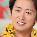 【宮古島】大野智がオーナーのバーはどこ？大野智の絵画も飾られている！