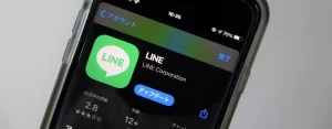 【iPhone】一部でLINEの不具合発生!開かないときの対処法!