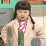 【Eテレみいつけた!】4代目スイちゃん増田梨沙の交代理由と卒業時期は?