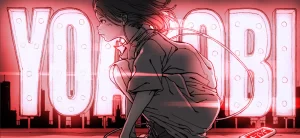 【2024】「YOASOBIライブ」動画配信情報!視聴方法まとめ!お家で満喫!