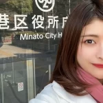 【港区議】新藤加菜の経歴Wikiプロフ!義援金の給与天引きはおかしい?!