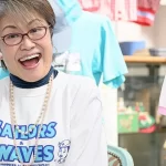 【セーラーズ社長】三浦静加のWiki経歴プロフィール！お店や通販情報も！