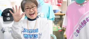 【セーラーズ社長】三浦静加のWiki経歴プロフィール!お店や通販情報も!