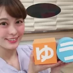 【BSN NEWS「ゆうなび」】関根苑子アナの退社の理由が知りたい!なぜ?