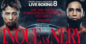 【5/6井上尚弥vsルイス・ネリ】見どころは?視聴方法や視聴時間は?
