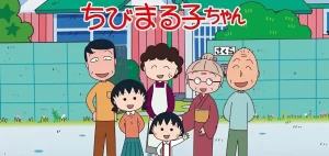 【ちびまる子ちゃん】新しい声優は誰?今後について考えられる可能性!