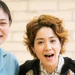 【尼神インター】なぜ?3月末で解散の理由は?誠子と渚はどうなる?