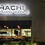 【水原一平の父】水原英政は居酒屋Hachi経営！大谷も通った人気店！
