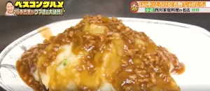 【じゃがとろ】超人気町中華『四川家庭料理 珍々』再現レシピ＜ベスコングルメ＞