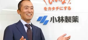 【小林製薬】小林章浩の経歴&プロフィール!華麗なる一族の6代目社長!