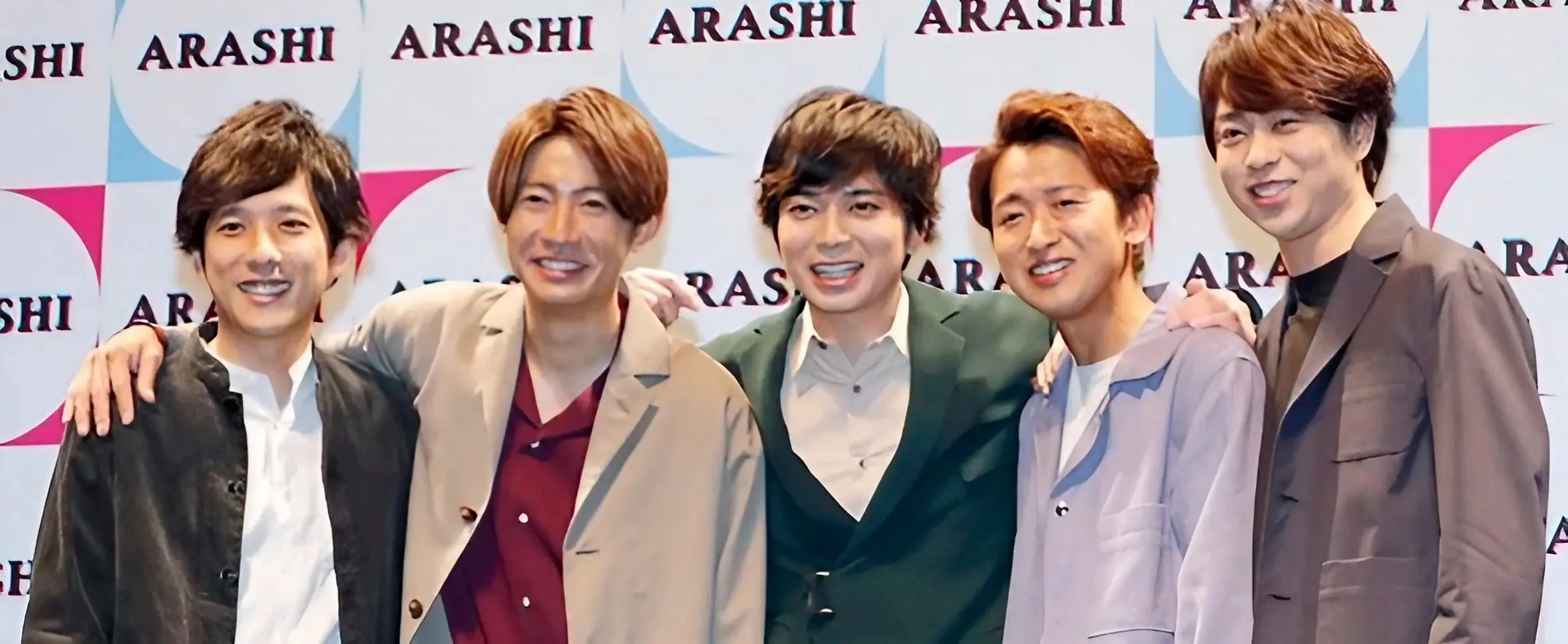 【株式会社嵐】「嵐」の新会社設立の目的・理由は?大野智の復帰は近い?