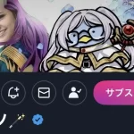 【滝沢ガレソ】X凍結の理由は?現在は復旧!凍結解除なぜ?