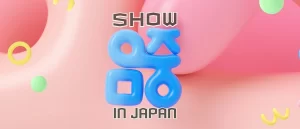 【Show! Music Core in Japan『ショー! 音楽中心 in Japan』】チケット取り方や値段は?出演者・当落も紹介!<ウマチュン>