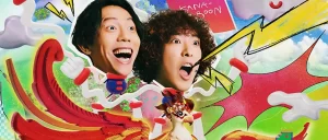 【日程詳細】KANA-BOON復活!ライブ活動再開&ワンマンライブ開催へ!