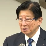 【川勝平太】不適切発言の数々!不適切にもほどがある!<過去不適切発言集>
