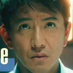 【木村拓哉】キムタク身長サバ読み!?ドラマ「Believe」で疑惑再燃!