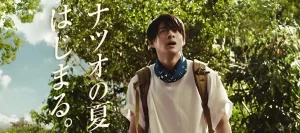 【液体ムヒS】Number_i平野紫耀の新CMが5/7に！令和のCMキングのギャラはいくら？