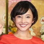 【NHK】林田理沙アナが離婚した元夫とは?夫との別れの真相は?