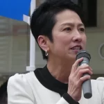 蓮舫の本名と台湾との意外な関係!本名から見る台湾との深い繋がり!