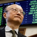 【神田眞人財務官】「神田暴威」と呼ばれる由来は?「昭和の日」介入に5.5兆円投入!