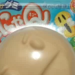 【ふにゃQ】明治のグミ「ふにゃQ」はどこへ？懐かしのお菓子の謎に迫る!