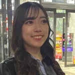 【41歳差】女子大生つきはって何者?羽賀研二とカップル成立!女子大生は誰?