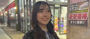 【41歳差】女子大生つきはって何者？羽賀研二とカップル成立！女子大生は誰？