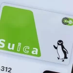 【モバイルSuica】通信障害で混乱発生!Jサイバー攻撃の可能性?R東日本の対策と安全なチャージ方法を探る!