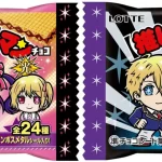 【どこで買える?】ビックリマン×推しの子「【推しの子】マンチョコ<光/影>」の販売場所まとめ!