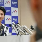 【解明!】蓮舫が東京都知事選に出馬する本当の理由は?出馬の裏にある真相!