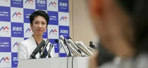 【解明!】蓮舫が東京都知事選に出馬する本当の理由は?出馬の裏にある真相!