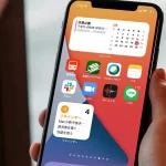 【AppleNews】ニュースウィジェットが突然消えた!追加できない問題!その真相は?